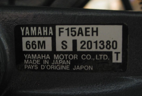 Modellplåt Yamaha