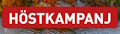 Höstkampanj